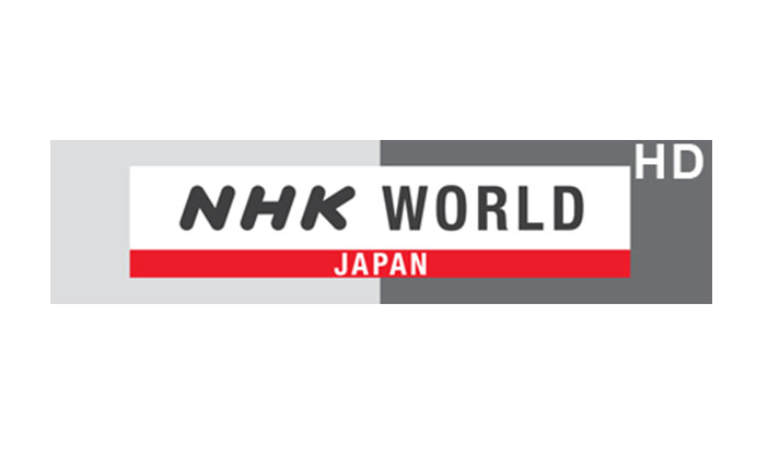 Logo Nhk Tv